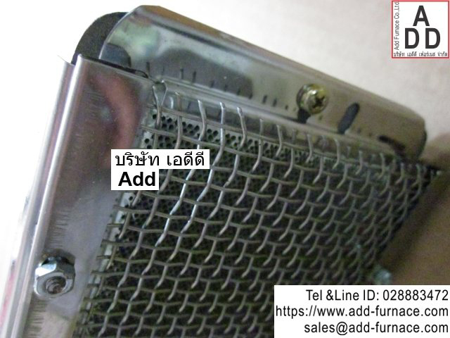 infrared burner type a 1602(13)